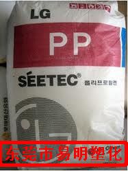 SEETEC H7600 PP